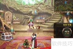 DNF守护神的意志获取方法