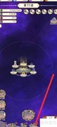 守护祖星进阶青霜莲座