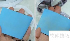 bb霜与cc霜有何不同