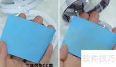 BB霜与CC霜区别及使用推荐