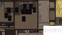 kenshi护甲杰出品质打造技巧