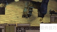 kenshi护甲杰出品质打造技巧