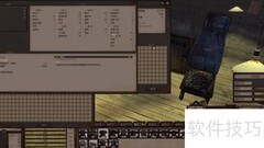 kenshi护甲杰出品质打造技巧