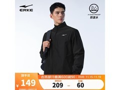 鸿星尔克男夹克99元抢