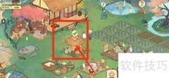 桃源谷仓扩容妙招