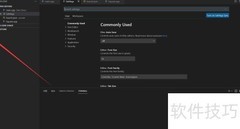 VSCode设置简体中文方法