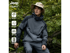 Jeep吉普冲锋衣两件套京东99元疯抢！