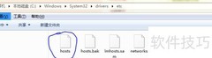 Android SDK更新失败解决