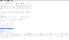Android SDK更新失败解决