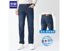 罗蒙男牛仔裤54元抢
