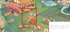 桃源谷仓扩容方法