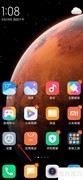 小米手机相册回收站清空教程