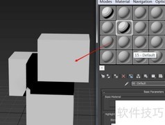 Pencil+ 3.07插件使用教程