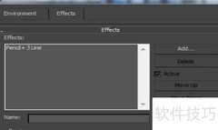 Pencil+ 3.07插件使用教程