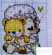 十字绣手机袋DIY制作