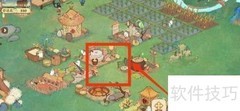 桃源深处如何制作面粉