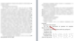Book Bazaar返回书架方法