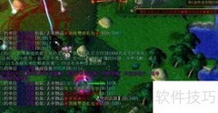 傲斗凌天2.43隐藏密码