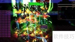 傲斗凌天2.43隐藏密码