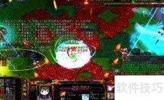 傲斗凌天2.43巨石神兵通关指南