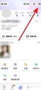 酷我聚星如何开启消息横幅
