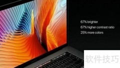 MacBook Pro vs Surface Book：谁更强