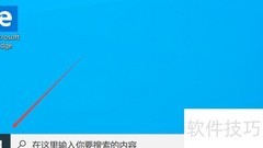 华为MateBook Pro蓝牙连接问题