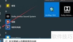 华为MateBook Pro蓝牙连接问题