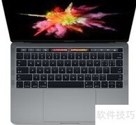 MacBook Pro 13.3英寸尺寸解析