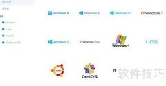 红米Book Pro 14装Win7教程