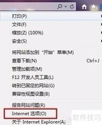 天正错误：无法写入缓存