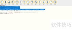 Python write()方法详解