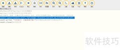 Python write()方法详解