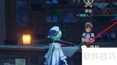 原神火腿获取方法