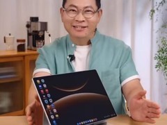 华为MatePad Edge亮相：巨幕平板配麒麟芯