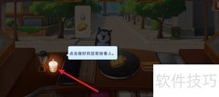 早餐店豆浆制作揭秘