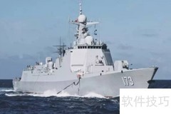 长沙舰的卓越性能揭秘