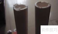 轻便多功能DIY十字绣架