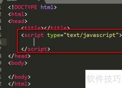 JavaScript输出1到100