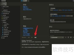 Python write写入空白解决