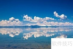 电脑自带画图工具调整图片大小