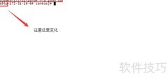 解决网站缓存写入失败问题