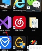 C中Write(date)含义解析