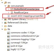 如何读取Strict Open XML文档
