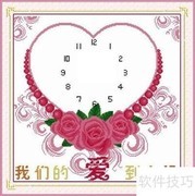 十字绣钟表DIY制作指南