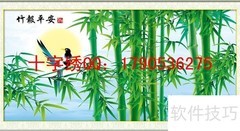 5D十字绣选购指南