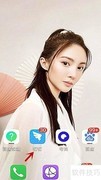 钉钉发布员工满意度调查指南