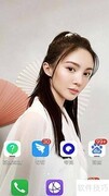 钉钉查员工满意度方法