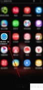 洋葱学院满意度调查填写指南