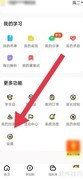 快对满意度调查提交指南